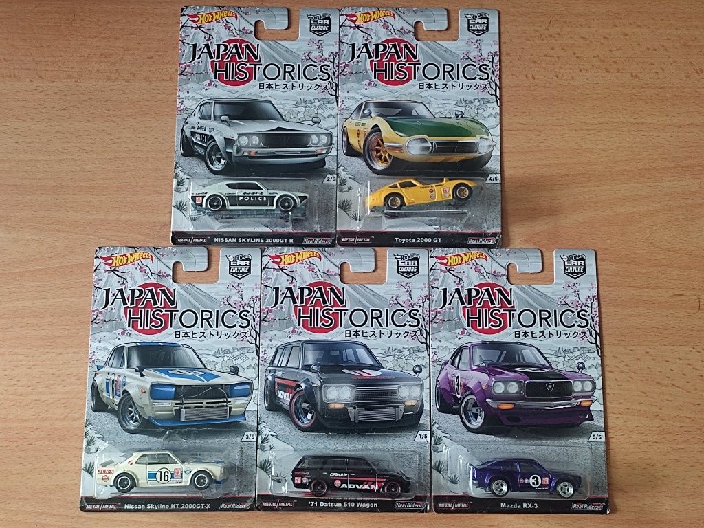 Hot wheels japan historics 1 online