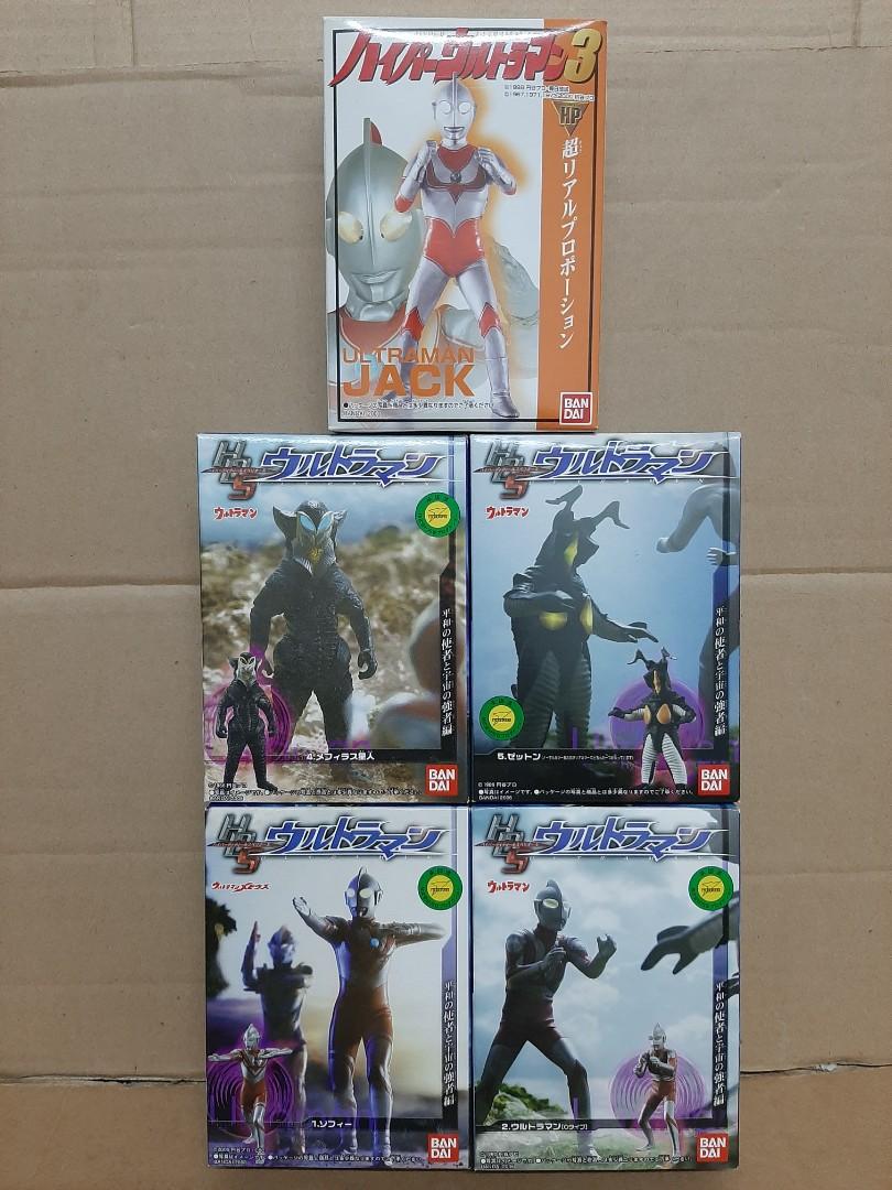 Hyper Ultraman Jack Kaiju Zoffy Ultraman Type C Mephilas Zetton HDM HDS Ultimate Soild Candy Toy Figure (Category: Designer & Blind Box Toys) located in Singapore. Submitted by kittyleekityin (Listing ID 1098285020, Image 1). Description: Brand New in Sealed Box Individual @ ZOFFY / $33 Ultraman Type C / $38 MEPHILAS / $28 ZETTON / $23 Ultraman Jack / $28.