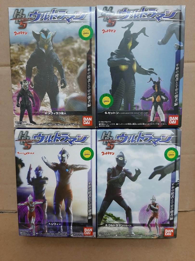 Hyper Ultraman Jack Kaiju Zoffy Ultraman Type C Mephilas Zetton HDM HDS Ultimate Soild Candy Toy Figure (Category: Designer & Blind Box Toys) located in Singapore. Submitted by kittyleekityin (Listing ID 1098285020, Image 3). Description: Brand New in Sealed Box Individual @ ZOFFY / $33 Ultraman Type C / $38 MEPHILAS / $28 ZETTON / $23 Ultraman Jack / $28.