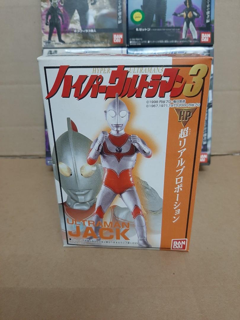 Hyper Ultraman Jack Kaiju Zoffy Ultraman Type C Mephilas Zetton HDM HDS Ultimate Soild Candy Toy Figure (Category: Designer & Blind Box Toys) located in Singapore. Submitted by kittyleekityin (Listing ID 1098285020, Image 2). Description: Brand New in Sealed Box Individual @ ZOFFY / $33 Ultraman Type C / $38 MEPHILAS / $28 ZETTON / $23 Ultraman Jack / $28.