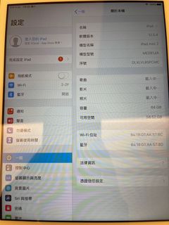 由 brianhung (刊登 ID 1098393407，圖片 1) 提交，位於 的 (類別：)，說明：。