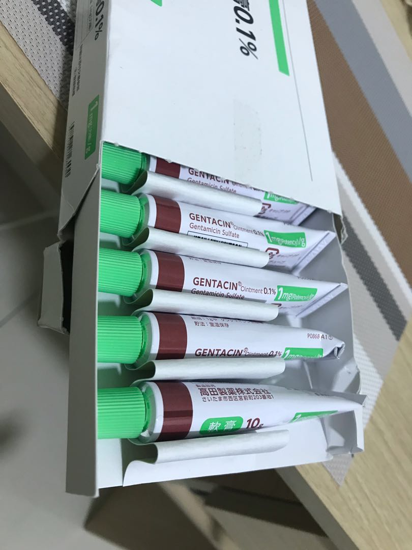 Japan brand scar removal cream, Beauty & Personal Care, Face, Face Care on Carousell