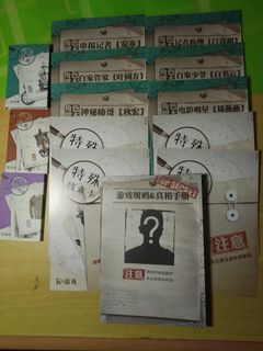 由 hsndhe (刊登 ID 1098221663，圖片 1) 提交，位於 的 (類別：)，說明：。