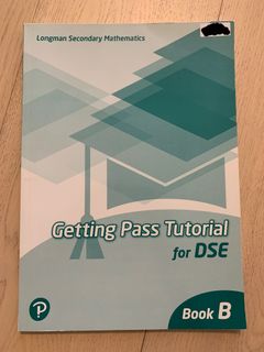 （分類：）位於 。 由 1sellthingsss 提交（商品編號 1098290713，圖片 1）。簡介： 。