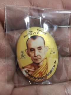(Category: ) located in . Submitted by collector6166 (Listing ID 1098293177, Image 1). Description: .