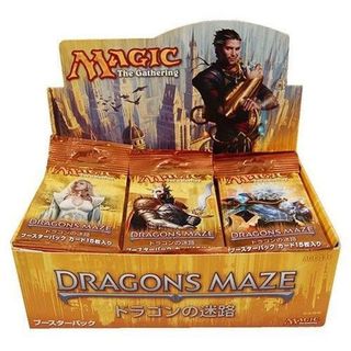 Magic: The Gathering TCG (by WOTC) Collection item 2
