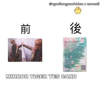 （分類：）位於 。 由 rumikku 提交（商品編號 1098277142，圖片 1）。簡介： 。