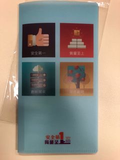 （分類：）位於 。 由 carousel0491 提交（商品編號 1098431094，圖片 1）。簡介： 。