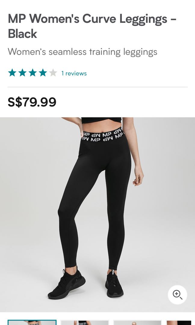 MyProtein Leggings, Women's Fashion, Activewear on Carousell