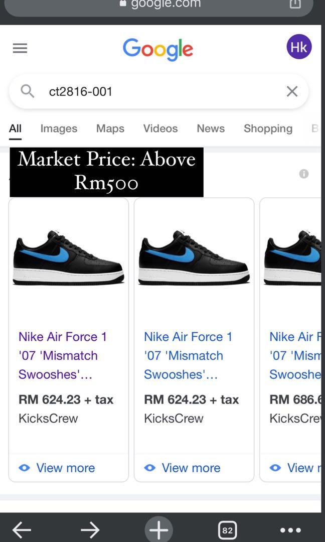 Nike air force 2019 sportscene discount
