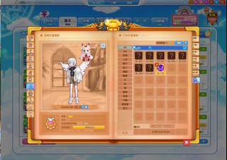 （分類：）位於 。 由 iverson010 提交（商品編號 1098405125，圖片 1）。簡介： 。