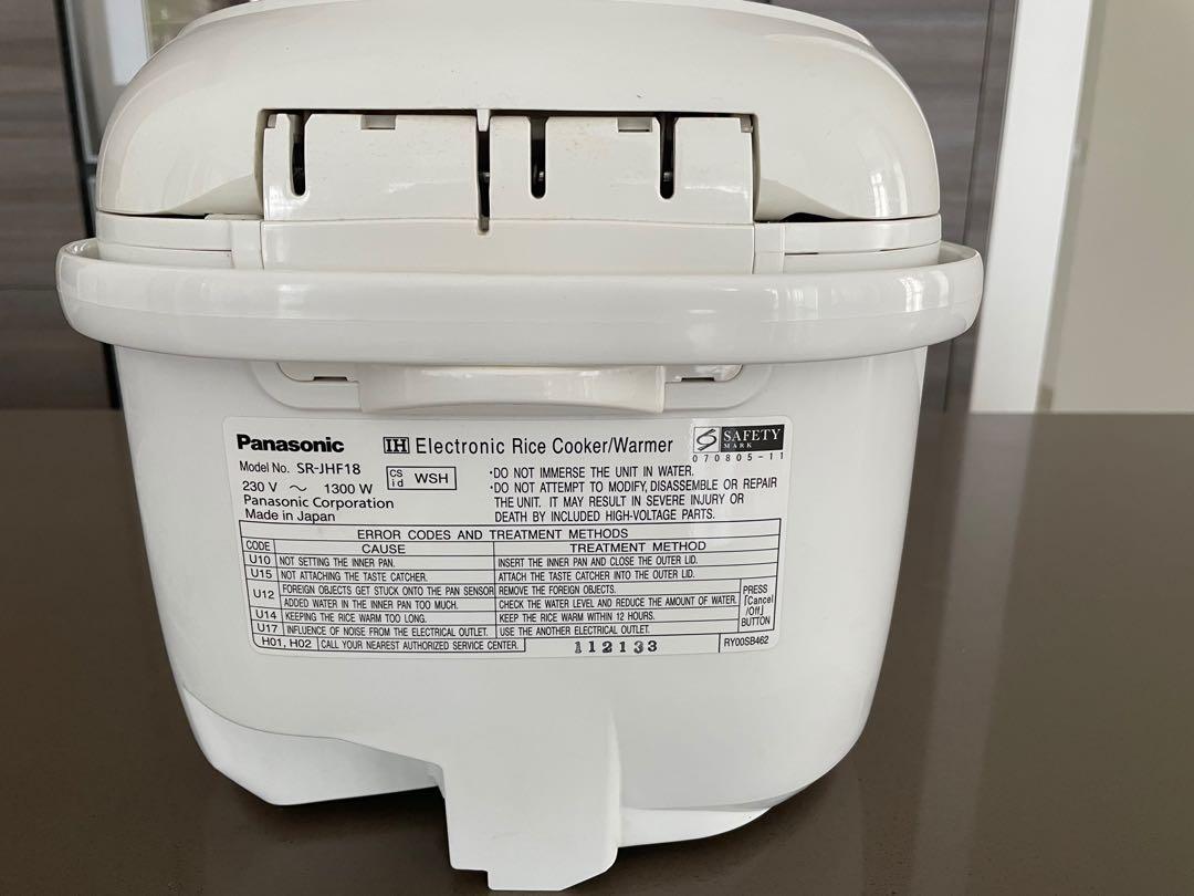 Panasonic IH rice cooker 1.8, TV & Home Appliances, Kitchen Appliances