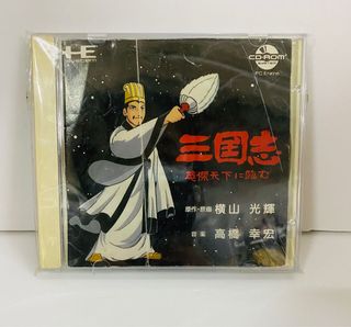 （分類：）位於 。 由 mad002 提交（商品編號 1098242216，圖片 1）。簡介： 。
