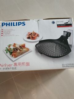 (Category: ) located in . Submitted by mumchew (Listing ID 1098307642, Image 1). Description: .