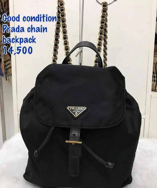 prada backpack with chain straps