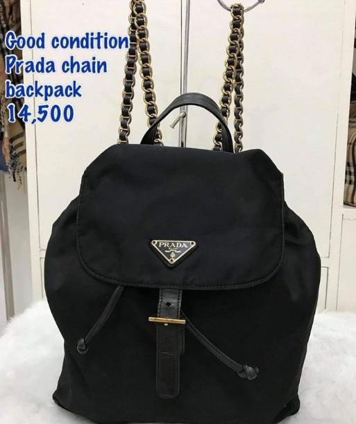 Prada best sale chain backpack