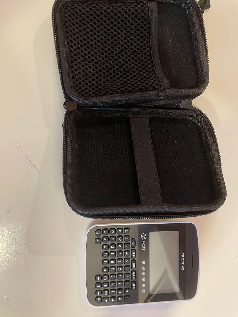 PX2131 CREATIVE Chinese Dictionary for Higher Chinese, Hobbies & Toys