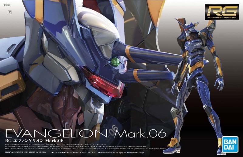 RG 福音戰士新劇場版EVANGELION Mark.06 Eva 6號機, 興趣及遊戲, 玩具