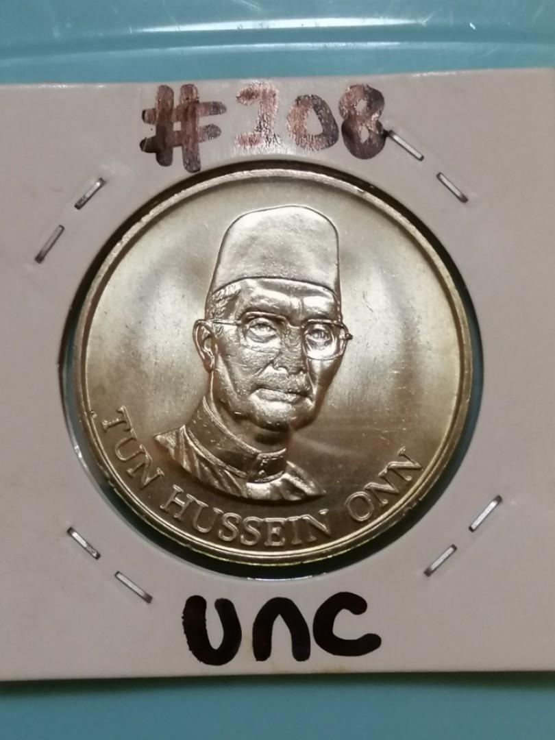 RM1 Commemorative Coin 1985 - Rancangan Malaysia Ke-4 (UNC) #208 