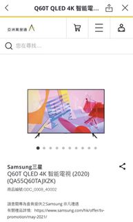 （分類：）位於 。 由 perfect_peter 提交（商品編號 1098287650，圖片 1）。簡介： 。