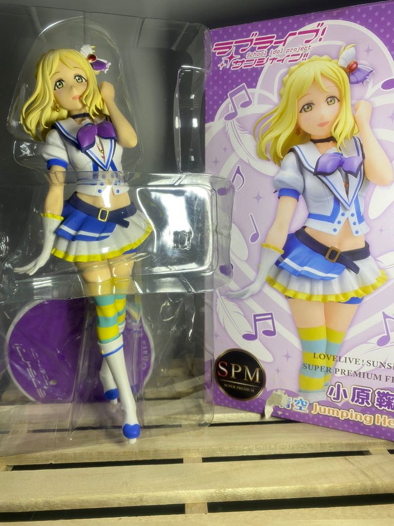 Mari Ohara SPM Figure Aozora Jumping Heart SEGA Love Live Sunshine! 