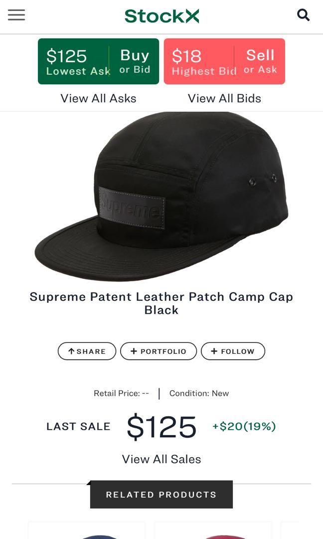 Supreme patent leather shop patch camp cap