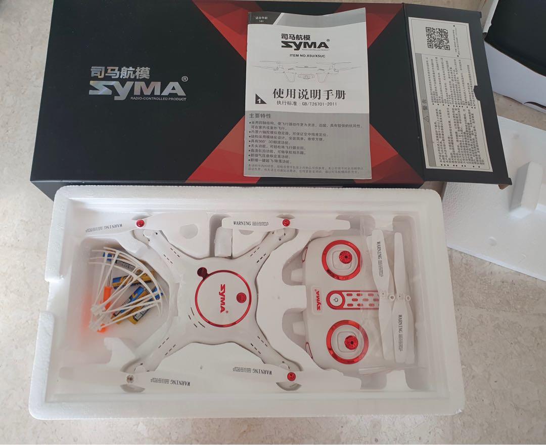 Syma x5u 2025