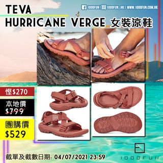 （分類：）位於 。 由 1000fun 提交（商品編號 1098230953，圖片 1）。簡介： 。