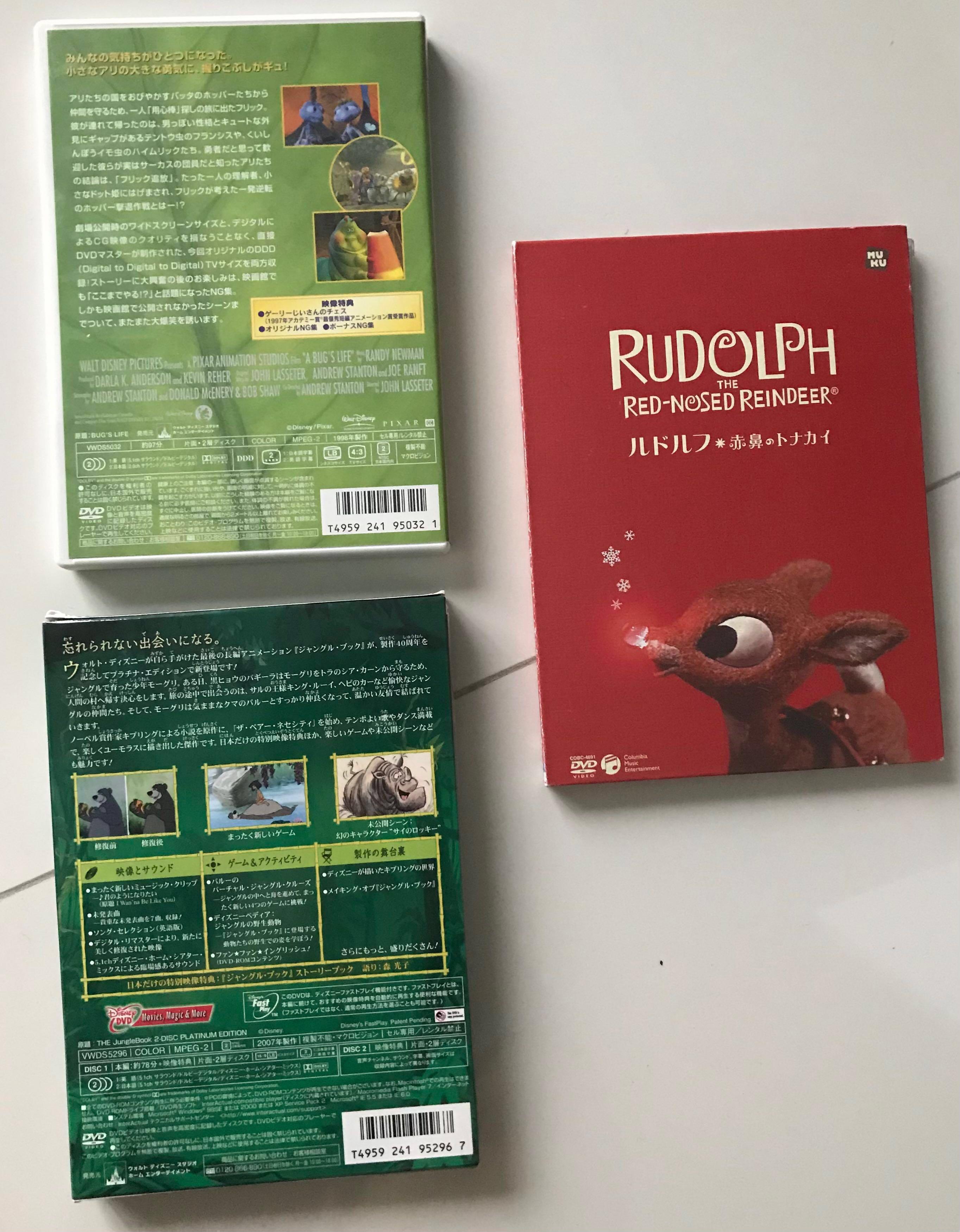 The Walking Dead Bilingual Japanese English Kids Dvds Walt Disney The Jungle Book Pixar A Bug S Life Rudolph Doraemon Miyazaki Hayao Mangas Mystery Fiction Children Books In Japanese Confessions