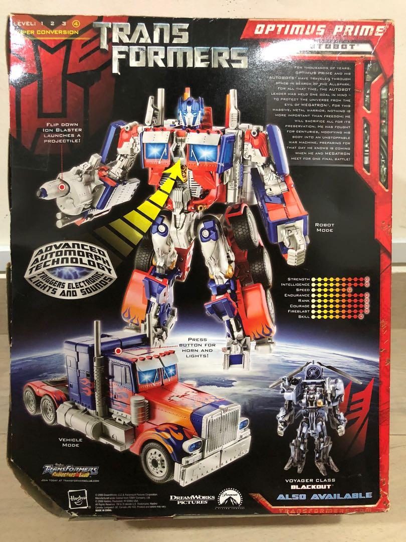 Transformers movie leader class optimus prime sales