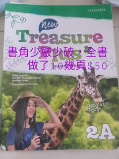 （分類：）位於 。 由 lotuschrysan 提交（商品編號 1098365704，圖片 1）。簡介： 。