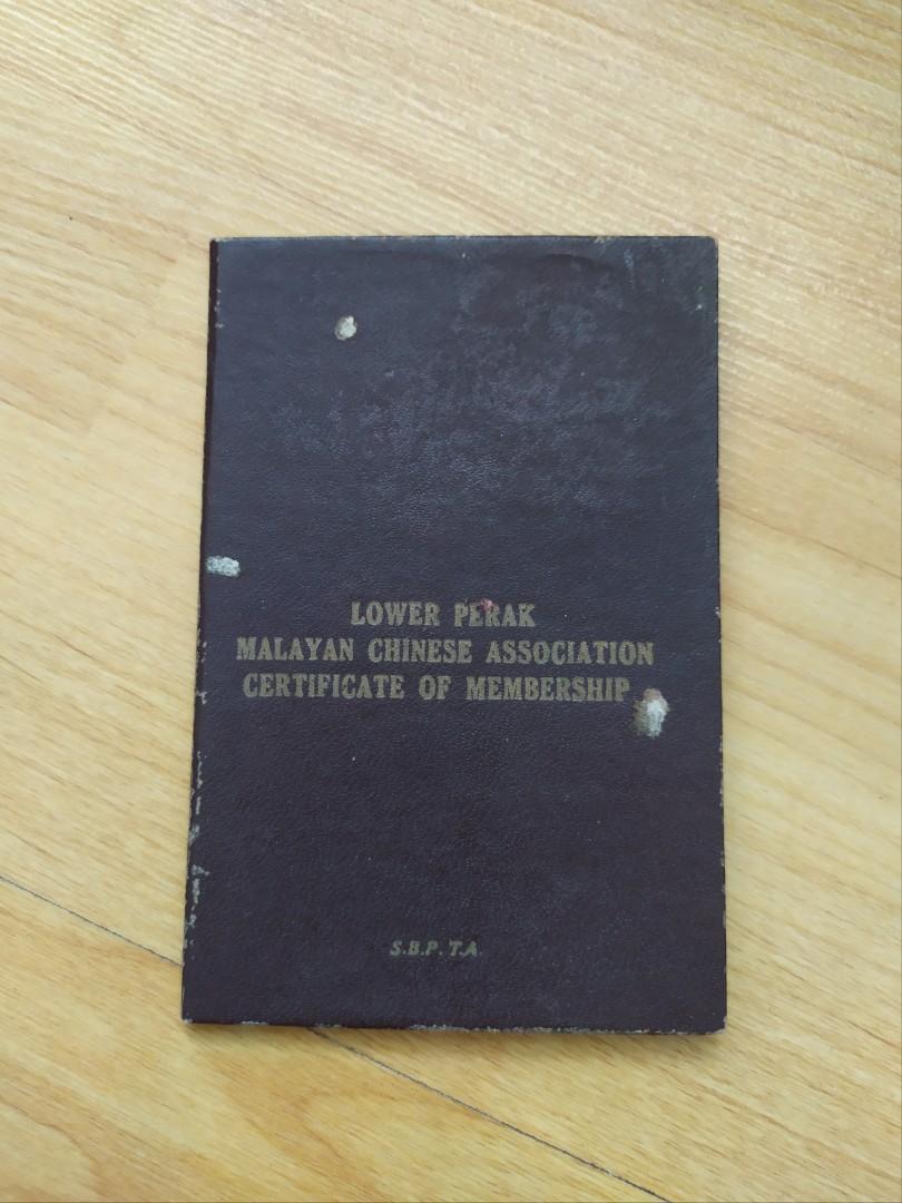 Vintage 1950s Lower Perak Malayan Chinese Association Mca Certificate Of Membership Antiques Vintage Collectibles On Carousell