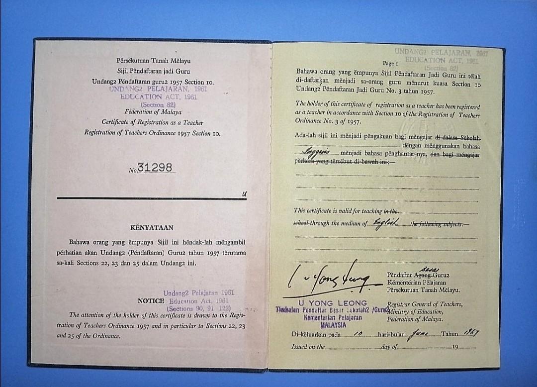 VINTAGE SIJIL PENDAFTARAN JADI GURU KERAJAAN PERSEKUTUAN TANAH 