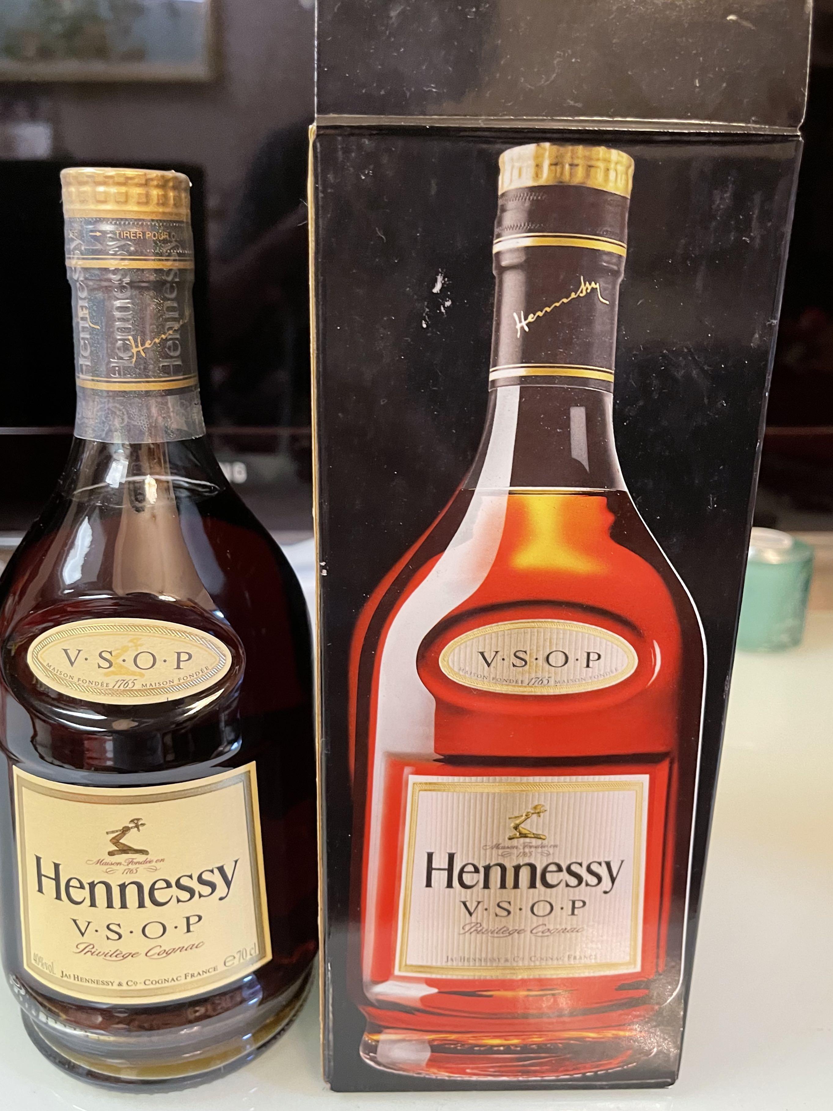 舊版hennessy vsop privilege cognac 70cl. 1支, 嘢食& 嘢飲, 酒精飲料