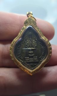 (Category: ) located in . Submitted by best.amulets (Listing ID 1098333981, Image 1). Description: .