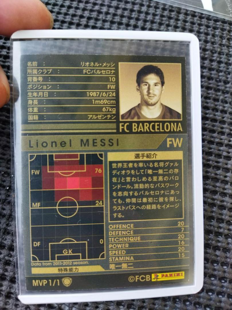Wccf Panini Lionel Messi Hobbies Toys Toys Games On Carousell