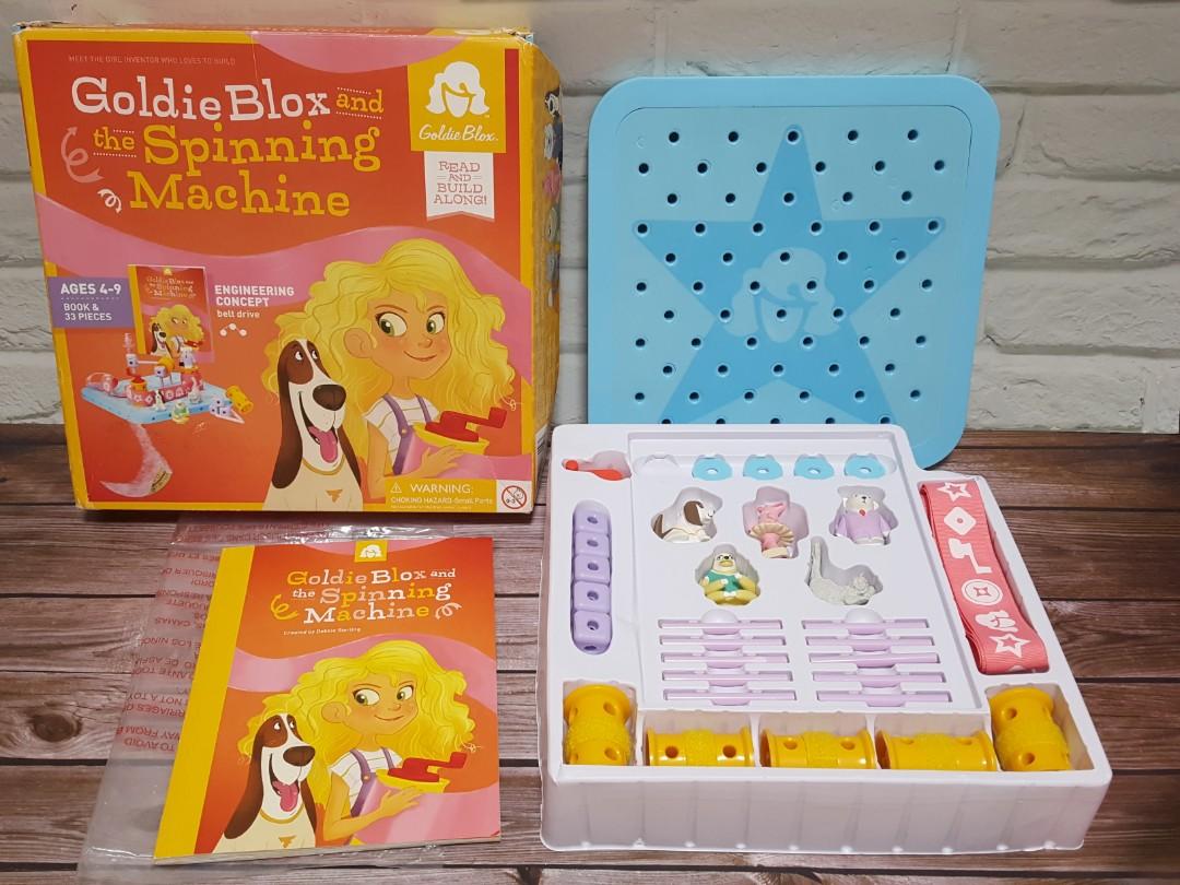 [二手]美國購入 GoldieBlox - the Spinning Machine 旋轉派對