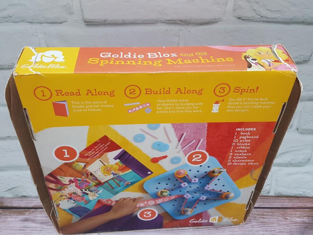 [二手]美國購入 GoldieBlox - the Spinning Machine 旋轉派對