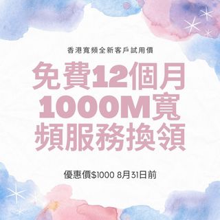 （分類：）位於 。 由 jpmaki 提交（商品編號 1104053583，圖片 1）。簡介： 。