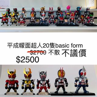 （分類：）位於 。 由 tutankhuman 提交（商品編號 1103963074，圖片 1）。簡介： 。