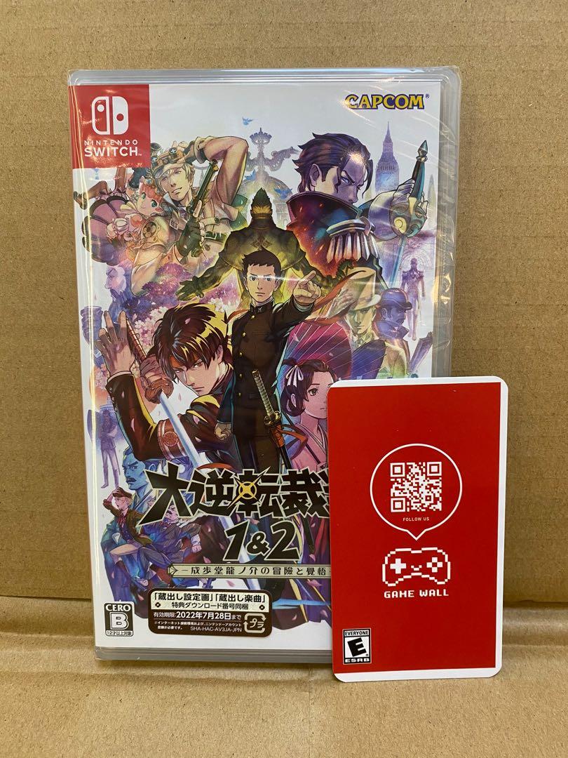 Ns 大逆轉裁判1 2 成步堂龍之介的冒險與覺悟 遊戲機 遊戲機遊戲 Nintendo 任天堂 Carousell