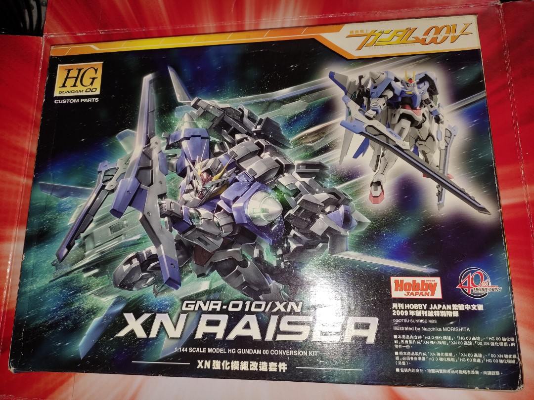 _2009__hobby_japanhg_rg_pg_mg_