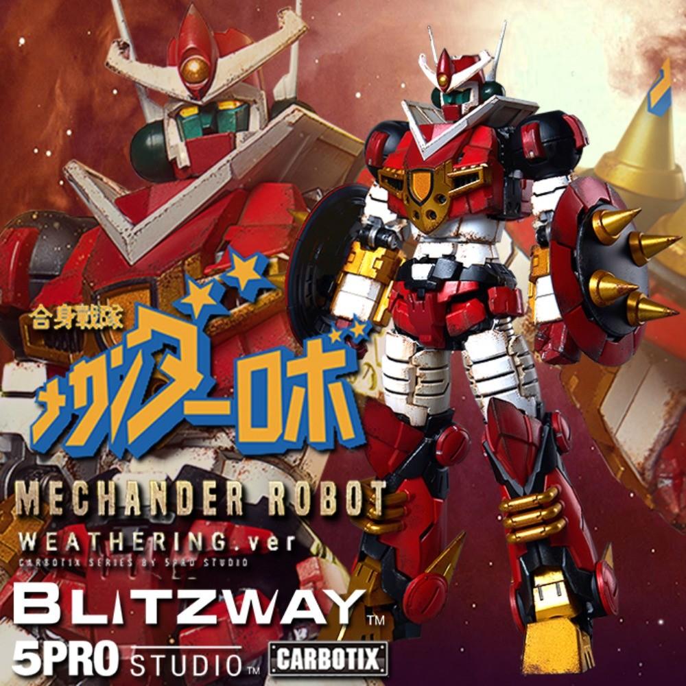 可用消費券全新5Pro Studio Blitzway 合身戰隊金剛小寶貝金鋼小