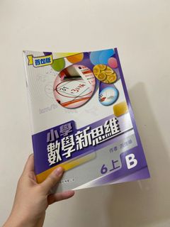 （分類：）位於 。 由 jane.76 提交（商品編號 1103945637，圖片 1）。簡介： 。
