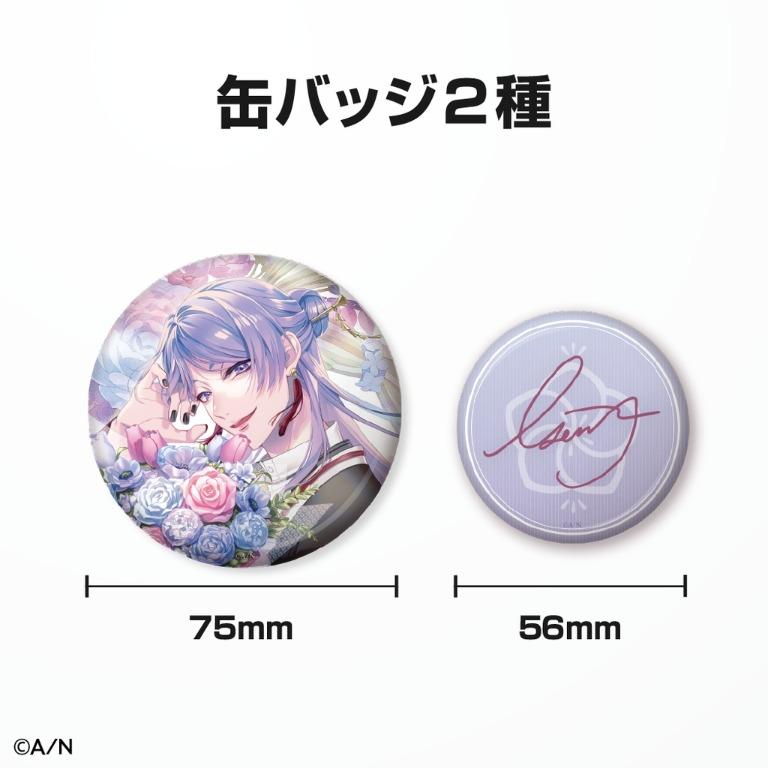 弦月藤士郎 - 通販 - guianegro.com.br