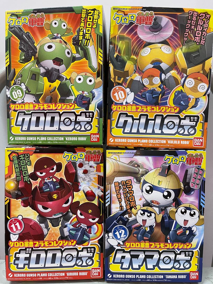 清屋平讓絕版全新未砌Bandai Keroro 軍曹09 10 11 12 機械人模型