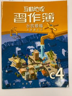 （分類：）位於 。 由 ke_coto 提交（商品編號 1104014199，圖片 1）。簡介： 。