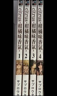 （分類：）位於 。 由 max_ma 提交（商品編號 1104002790，圖片 1）。簡介： 。