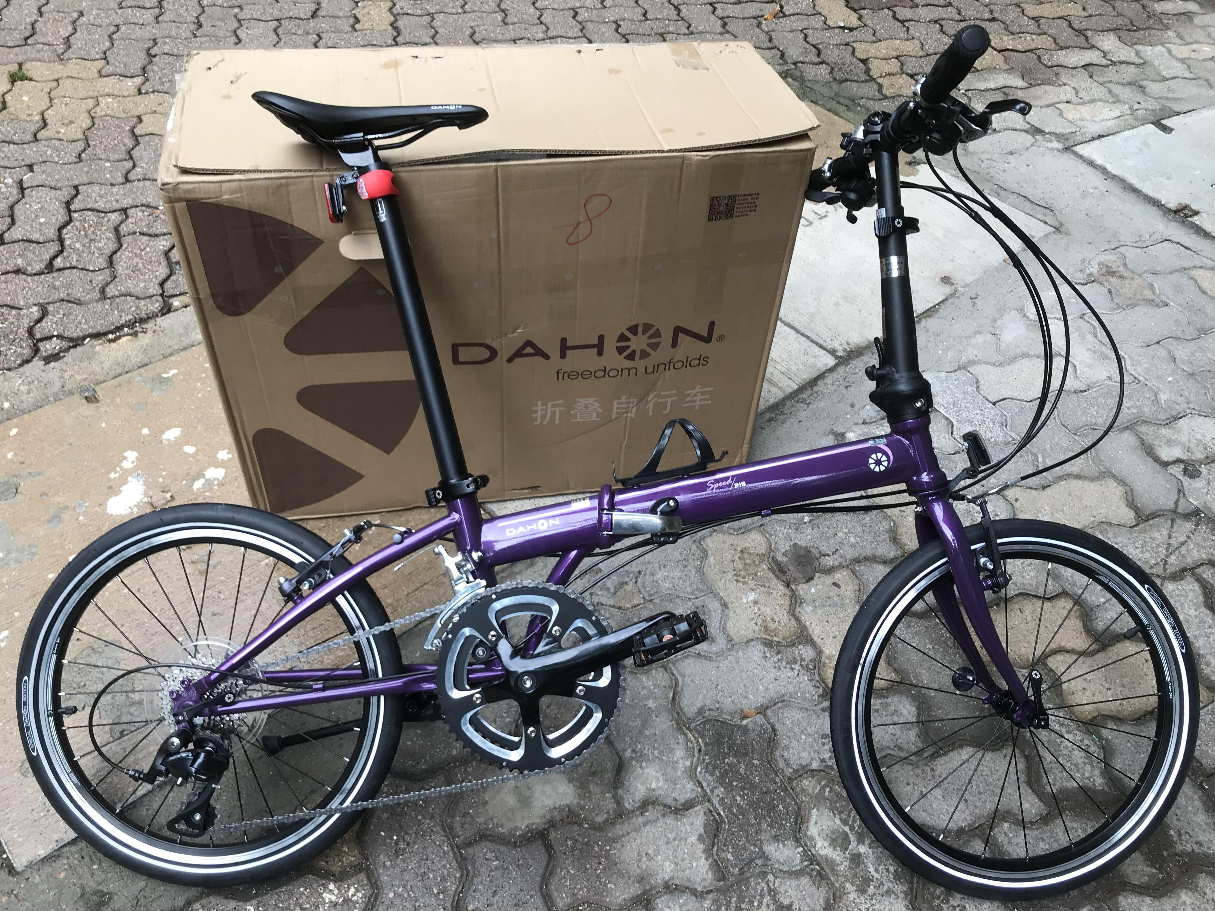 Dahon kac083 2025