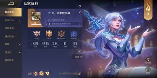 （分類：）位於 。 由 max_629 提交（商品編號 1103986359，圖片 1）。簡介： 。